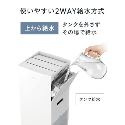 ２way給水タンク