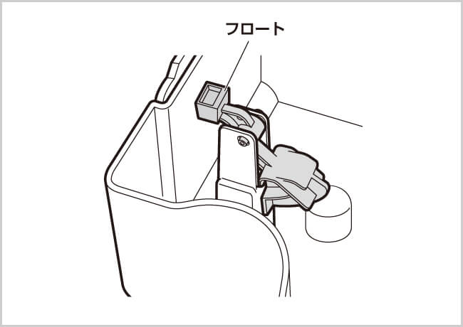 お手入れは共通