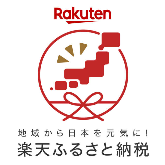 エアドッグはふるさと納税の返礼品では選べない