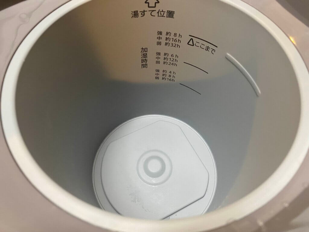 象印加湿器口コミ-クエン酸洗浄後