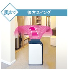 奥まで