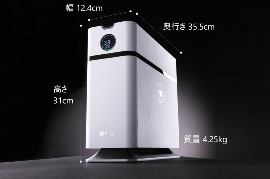 airdogx1d-size