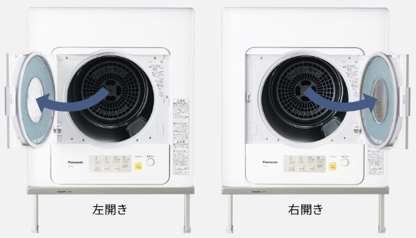 左右開き対応