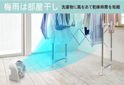 梅雨
